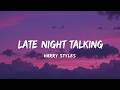 Harry Styles – Late Night Talking (Nightcore) 🌙🔥 Emotional AMV | Midnight Love Vibes | USA Trending