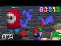 B3313 #06【ゆっくり実況】