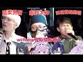 WirForce弓炬計畫殘酷舞台！大神們一一來開唱！！【雨咩うさぎ｜精華】ft.凌潮raxio、晴海はるみ thumbnail