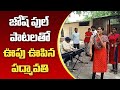 Telangana folk singer padmavathi excellent song performance  latest folk songs  greattelangana tv