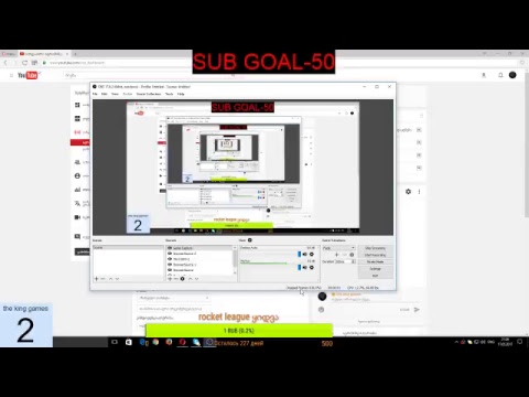 -LIVE STREAM -- დონატის ლინკი აღწერაშია.