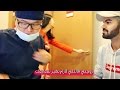 سويت عملية تجميل لانفي وشفايفي في كوريا ؟؟ |●| Plastic Surgery