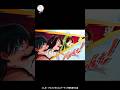 「では、投げさせていただきますわ！」/TVアニメ『自称悪役令嬢な婚約者の観察記録。』2026年4月より放送！