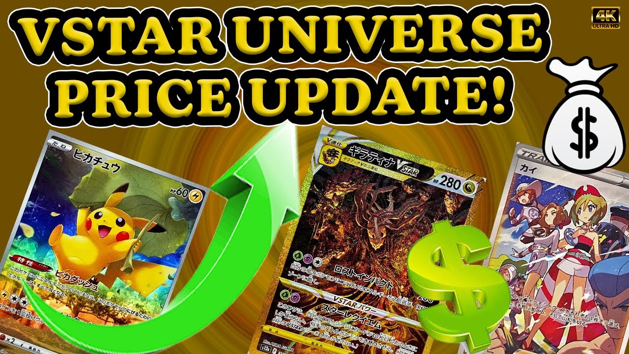pokemon vstar universe card price Pokemon (3 Packs) Card Game High Class Pack VSTAR Universe S12a Japanese  Ver. (3X10 Cards Included) : Buy Online at Best Price in KSA