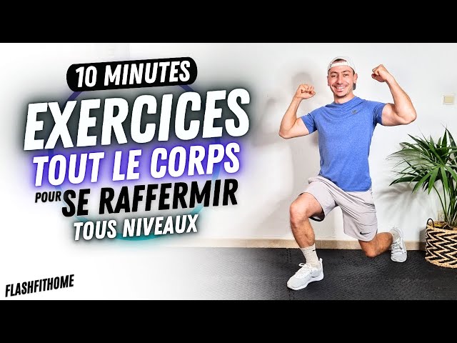 ENTRAÎNEMENT PERTE DE POIDS RAPIDE 10 MIN 🎯🔥 Options SANS IMPACT -  FlashFitHome 