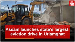 Download Lagu Assam launches state’s largest eviction drive in Uriamghat to clear 3,600 acres of forest land MP3 Download Lagu Assam launches state’s largest eviction drive in Uriamghat to clear 3,600 acres of forest land MP3