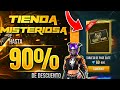 OFICIAL! PROXIMA TIENDA MISTERIOSA 12.0 FECHA OFICIAL Y PASE DE ELITE CON DESCUENTO EN FREE FIRE