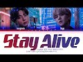 [Full Version] BTS Jungkook Stay Alive Lyrics (Prod. SUGA of BTS) (CHAKHO OST) (정국 슈가 Stay Alive 가사)