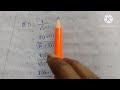 10th maths vijaya kethanam series DAY 51 ch 12 surface areas volumes 100days action plan explain
