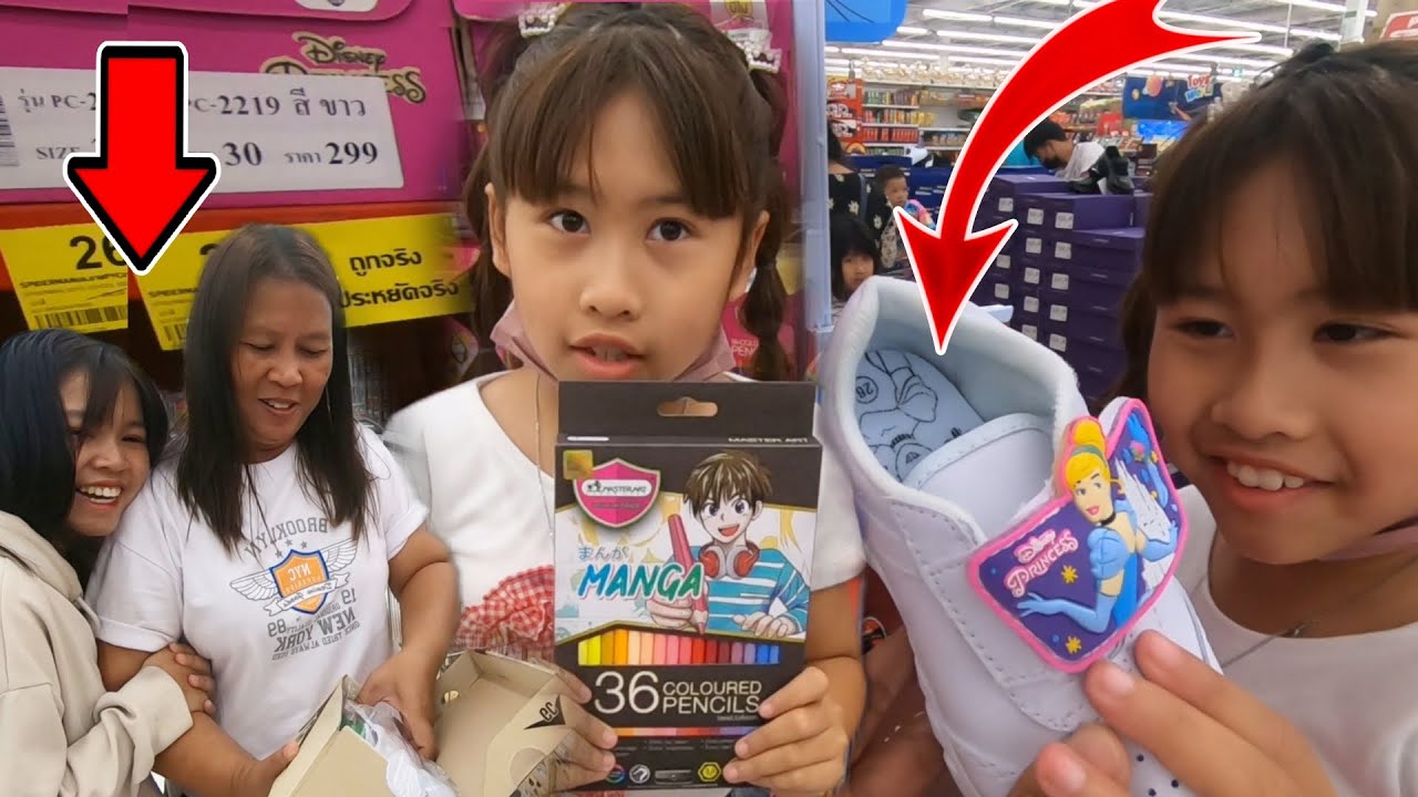 เกลลี่บุกห้าง ซื้อรองเท้านักเรียน-พละ เตรียมตัวเปิดเทอมป.5 แต่แม่หนึ่งโดนอะไรบาดมือ??