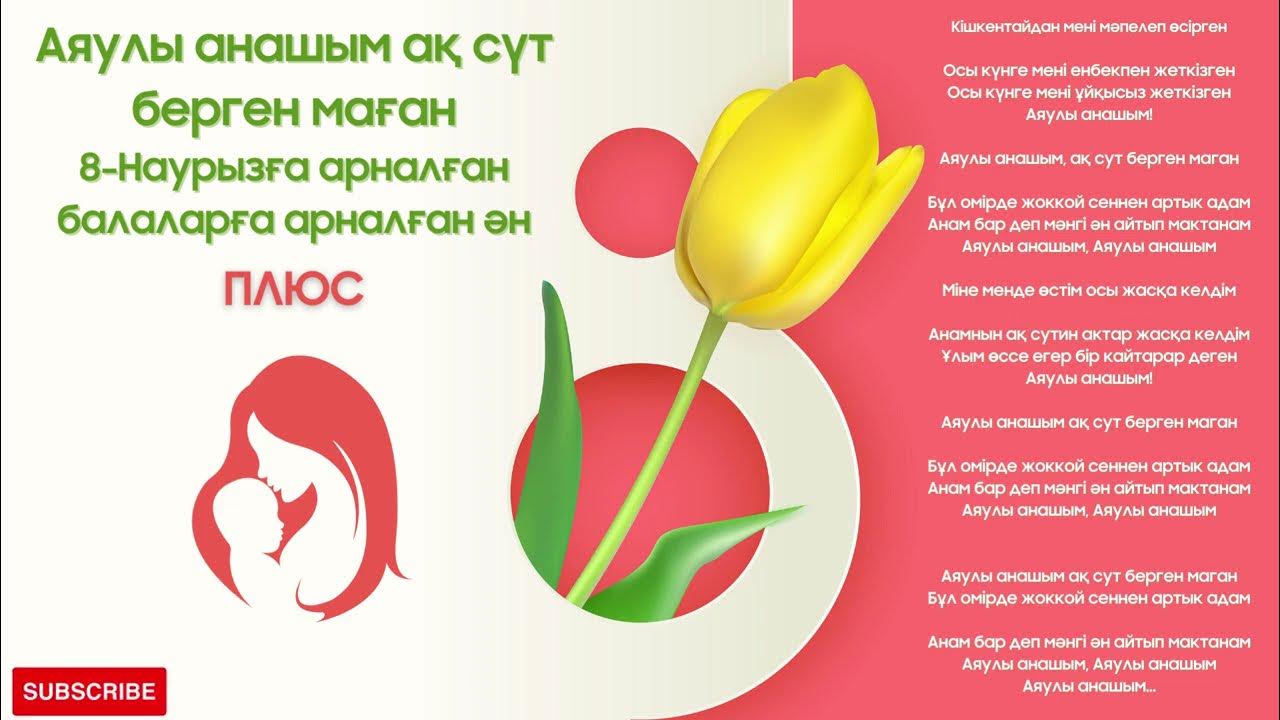 Басқа қызды аузымен мастурбациялаған қыздың суреті Артқы бөлмеде порно видео бар.