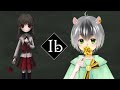 【Ibリメイク】ついに一人で有名な美術館に行ってきます【新人Vtuber】