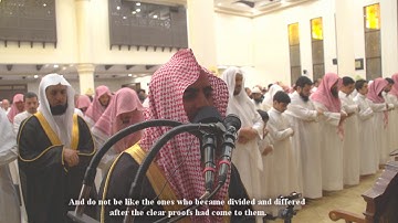 (يَوْمَ تَبْيَضُّ وُجُوهٌ وَتَسْوَدُّ وُجُوهٌ) تلاوة من الليلة 5 للشيخ محمد اللحيدان