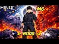 He Rejected the SSS Class Now His Sword Steals the Power of Gods | Manhwa Recap in Hindi