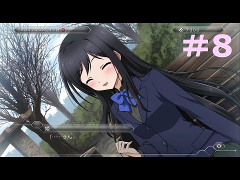 アクセル・ワールド -銀翼の覚醒- プレイ動画集（Accel World） - YouTube