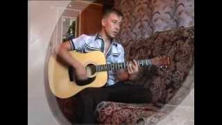 Video thumbnail of "ПВ.-Только мама (Cover)"