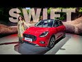 New swift 2024 launched   65 lakhs  all details