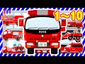 数をかぞえる|はたらくくるま消防車編|子供向け知育動画