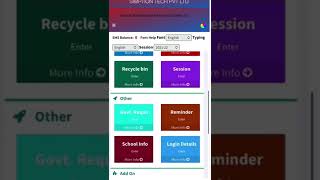 #schoolapp #schoolerp #schoolmanagementsoftware #schoolmanagementsystem #schoolsoftware #shortsvideo screenshot 2