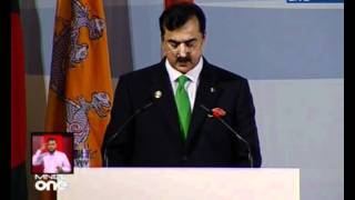 17 SAARC Summit LIVE Coverage on MNBC 10 Nov 2011 1610hrs