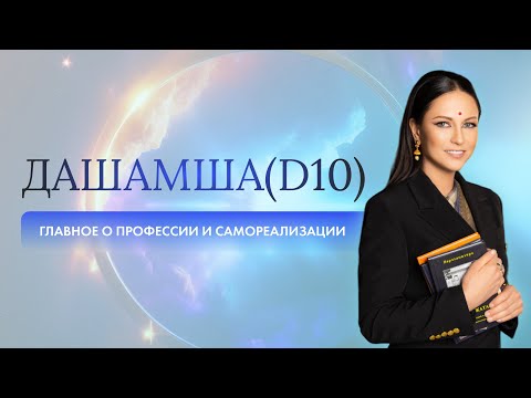 Видео: Как обрезать пней деревьев в мебель - 8 идей