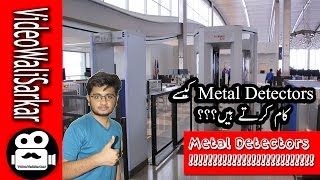 Metal Detectors | How They Work!!