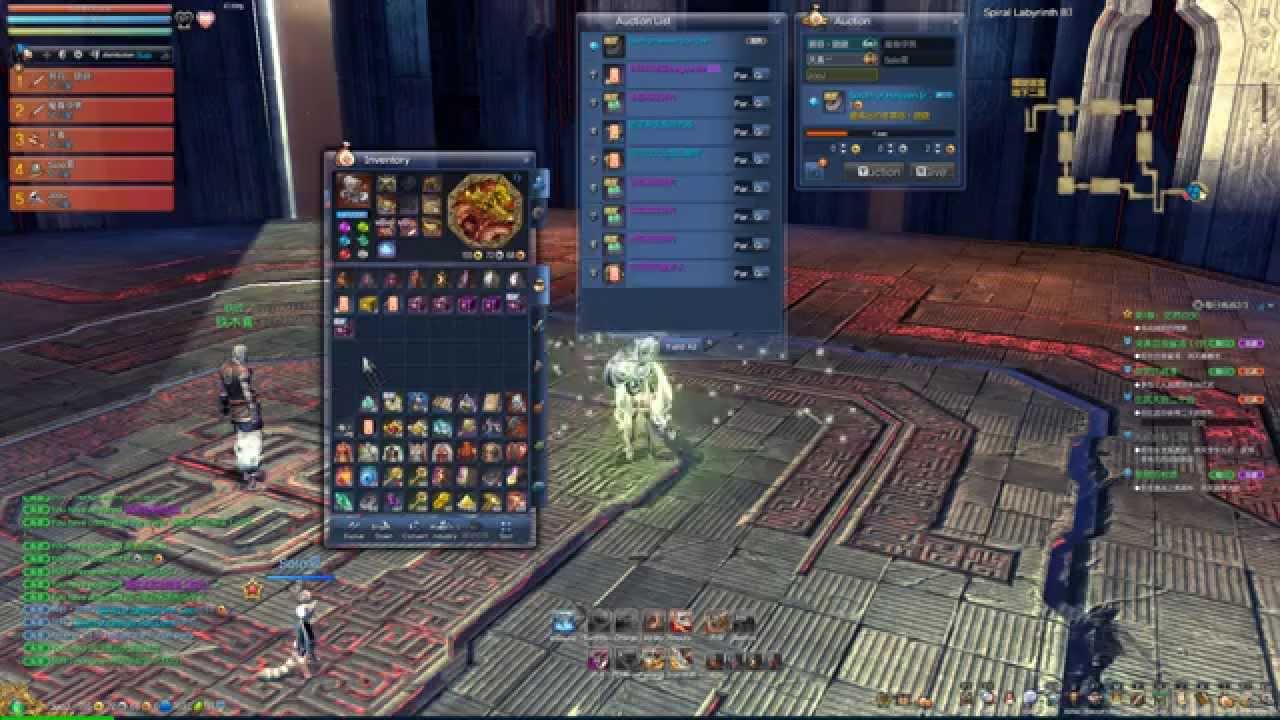 Blade & Soul [China] - Spiral Labyrinth [1080p] [60fps]