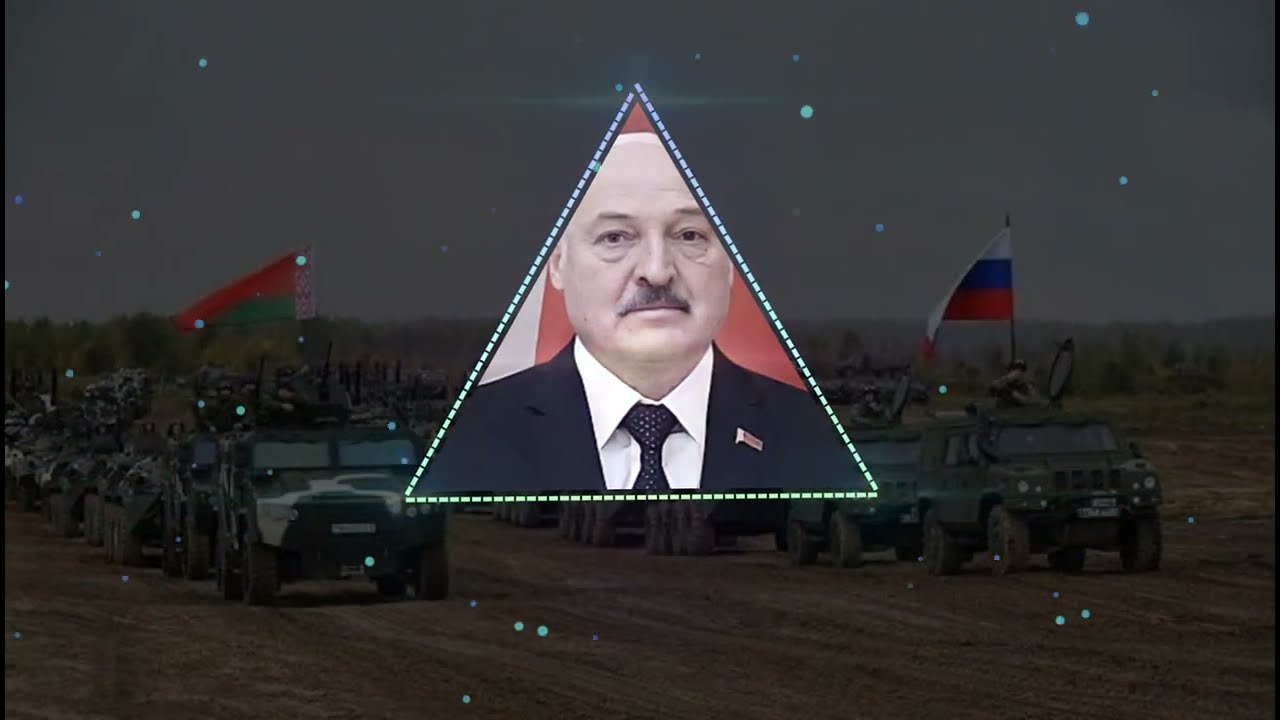 Лукашенко X Sempai - 2D (cover) (remake Ivan beats)