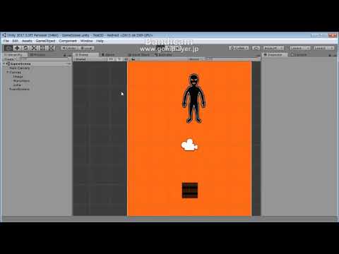 Unity 重力テスト２