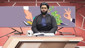 ما تيسر من سورة العنكبوت..مقام البياتي