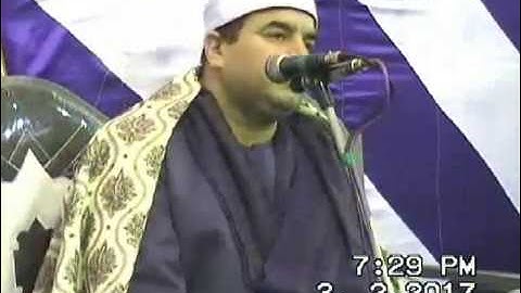 الشيخ محمد يحيى الشرقاوي اخر سورة النور محلة منوف 3-2-2017
