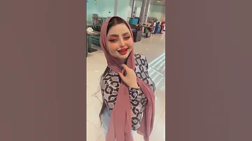 فاطمه الخالدي تنزع الحجاب 
