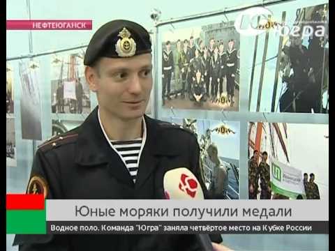 Вместо уроков за партами - семь футов под килем