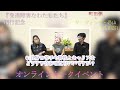 【告知動画第三弾】【ご好評につき再販売！】『発達障害なわたしたち』刊行記念　 町田粥さん×ダ・ヴィンチ・恐山（品田遊）さん オンライントークイベント