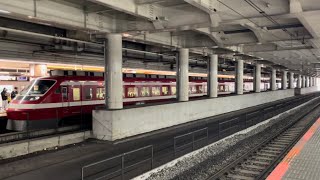 東武特急200系209編成『1800系リバイバル塗装』が北千住駅1番線を通過するシーン（2024.4.11.15:01）