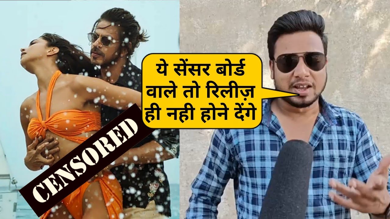 Pathaan Censor Board Seeks Changes In Pathaan Shahrukh Khan