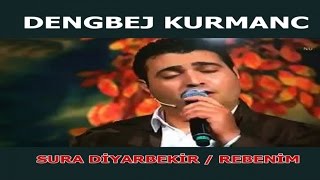 KÜRTÇE UZUN HAVALAR - DENGBEJ KURMANC BAKURİ weri lo lo