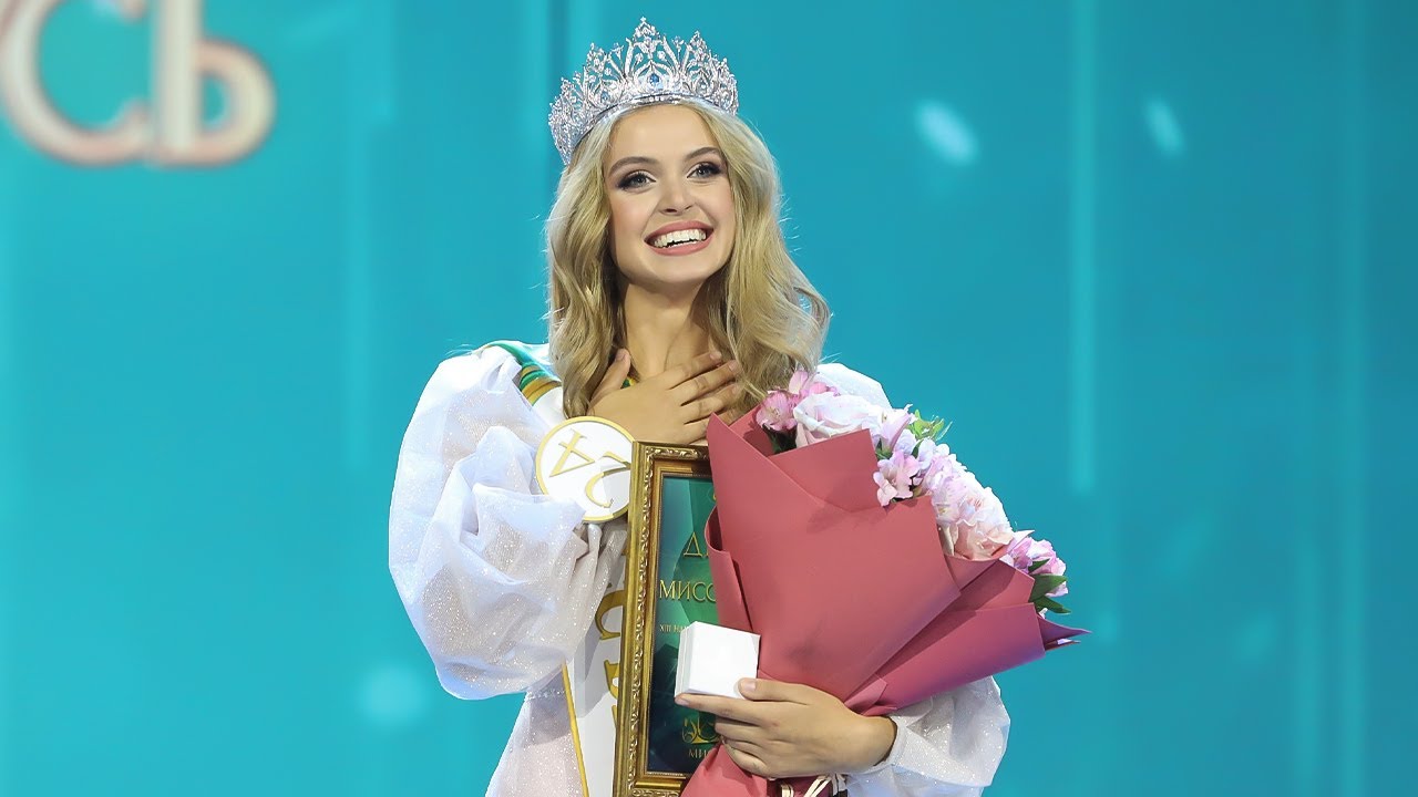 «Мисс Беларусь» выбрали в Минске