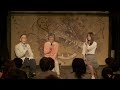 女子高生チャネラーMarina 再スタート記念フォーラム『ママは生きている』