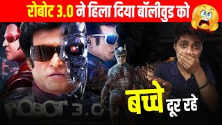 Robot 3.0 Official Teaser Update | Akshay Kumar | Rajinikanth | Prajwal Tiwaskar