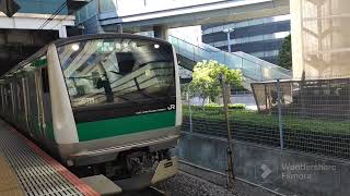 【6月16日】E231系131編成が恵比寿駅4番線を発車するシーン