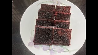 Beetroot burfi recipe | ಬೀಟ್ರೂಟ್ ಬರ್ಫಿ ।Vegan beetroot mitayi | No coconut and no ghee sweet