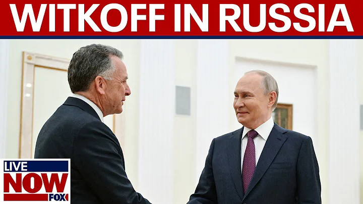 President Trump's envoy Steve Witkoff lands in Russia ahead of Ukraine ceasefire deadline