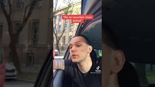 Tiktok - 8Rasta9 - Imam Curu