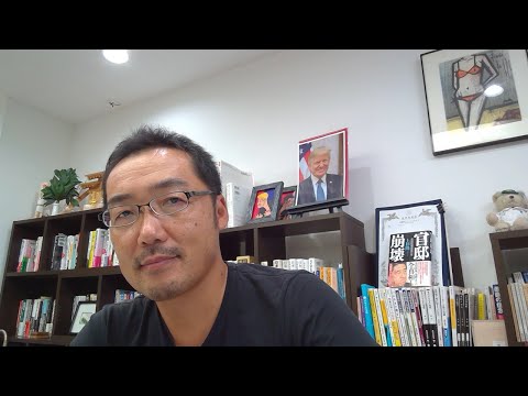 【ひろゆきレベル】日本のテレビがノーベル経済学賞を報じない理由