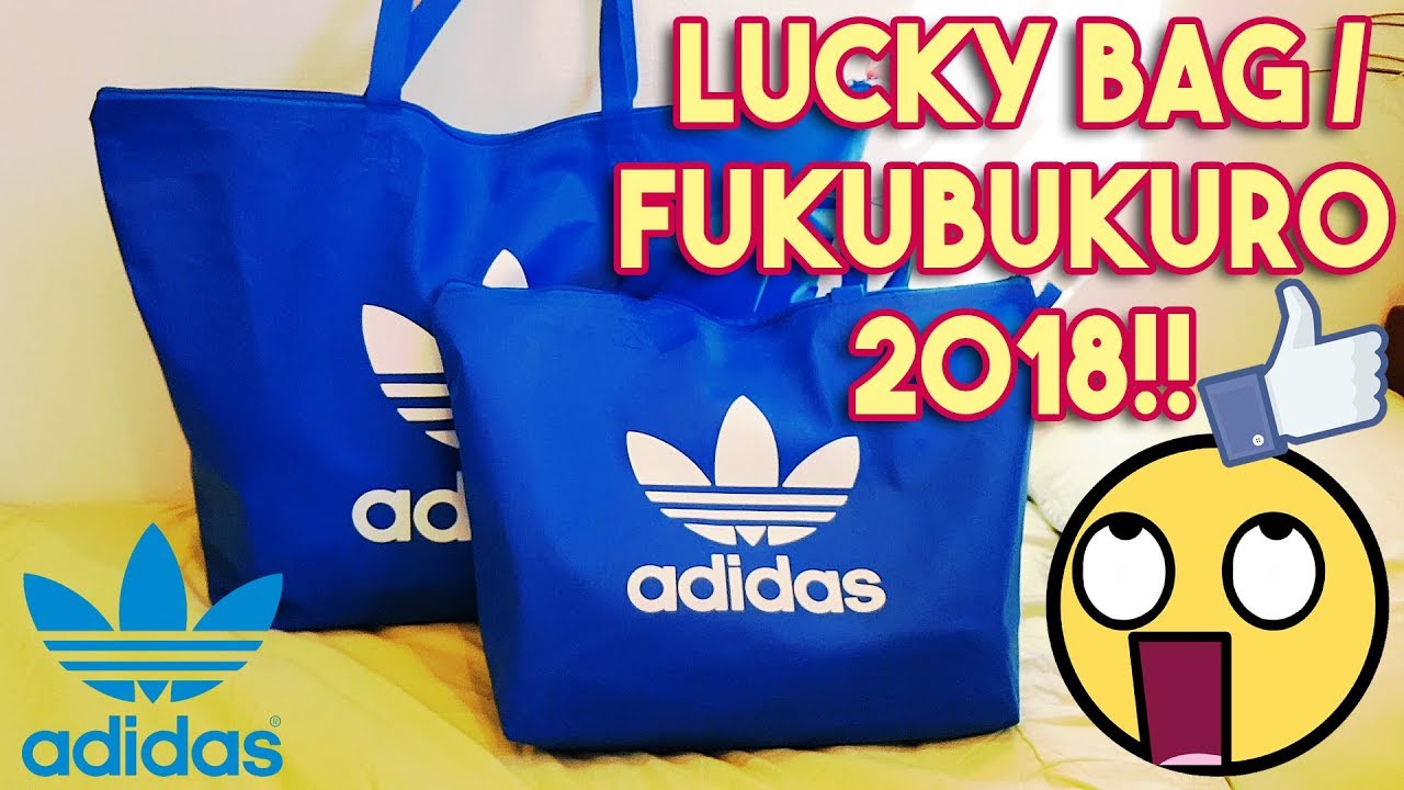 adidas lucky bag