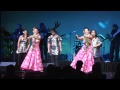 NaLeo "Maile Swing" (ナレオ・マイレスウィング) [Myハワイ]