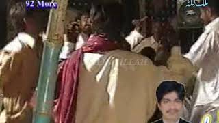 To Pareshan Na Ho | Zafar Abbas Jani | New Punjabi Saraiki Song | Purani Yadain