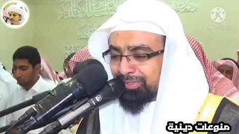 ناصر الطامي// تلاوة خاشعة من سورة القيامة // حالات واتس اب مبكية 😔