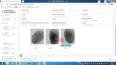 New portal aadhaar UCL I